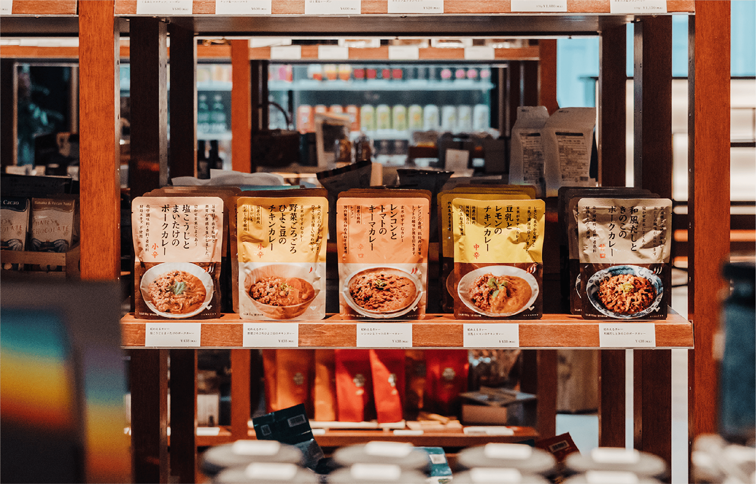 画像：店舗イメージ